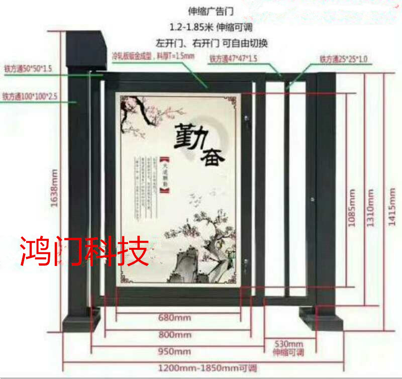 桂林秀峰区广告门