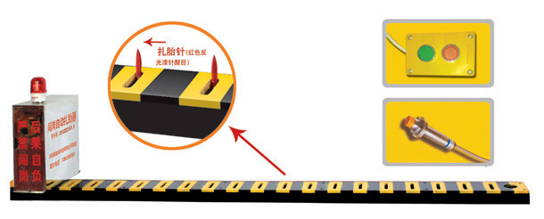 桂林秀峰区V3嵌入式闯岗自动扎胎器/阻车器